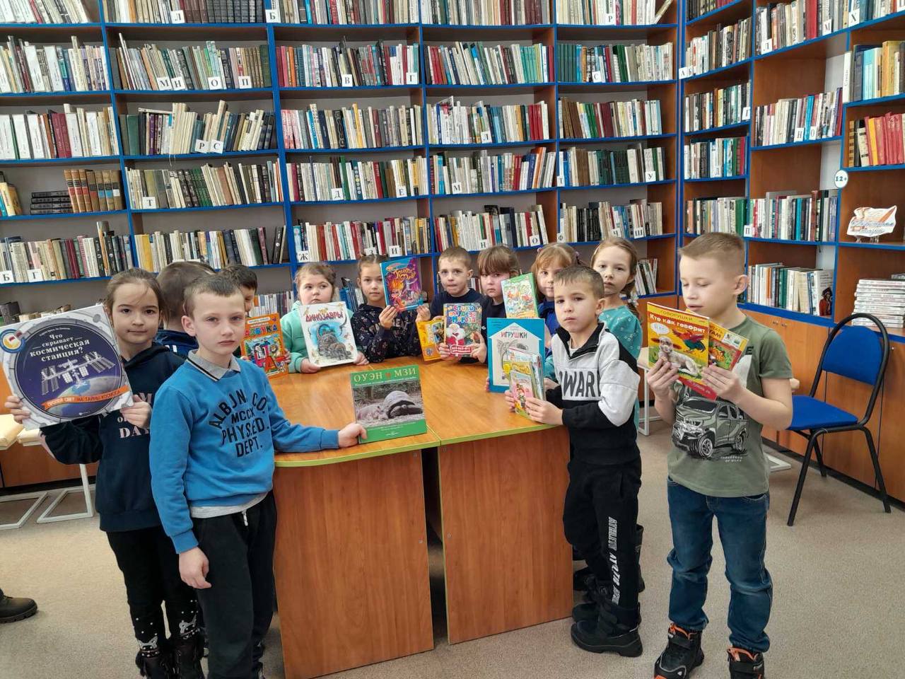 14 февраля - Международный  день дарения книг..