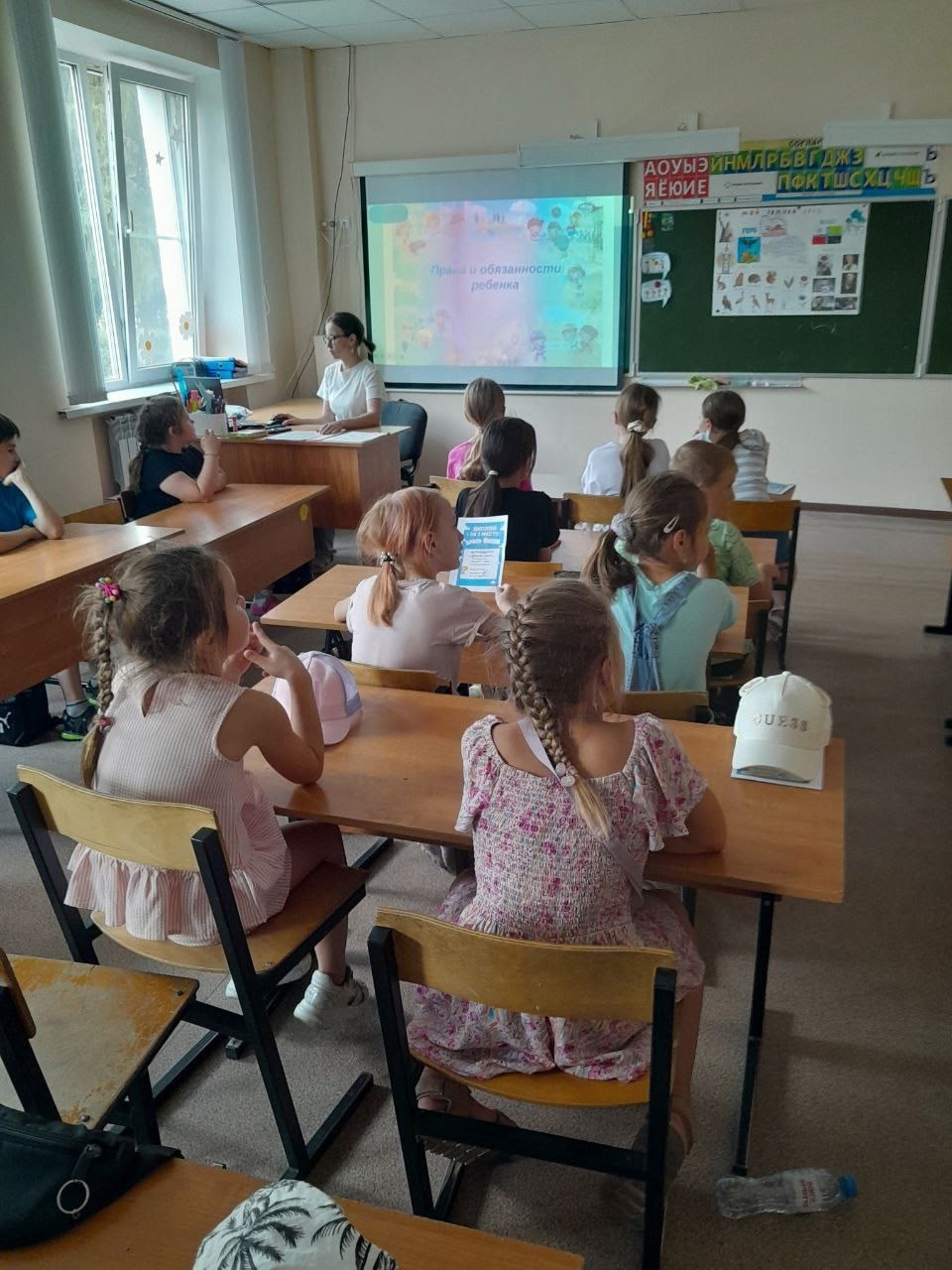 Неделя правовой помощи семье.