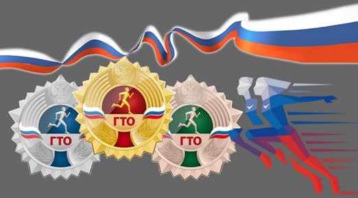 ГТО могут сдать люди самых разных возрастов..