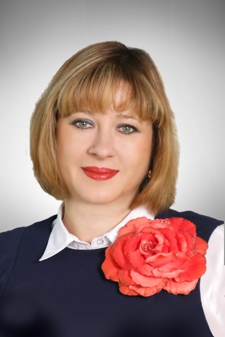 Алфимова Ирина Вячеславовна.